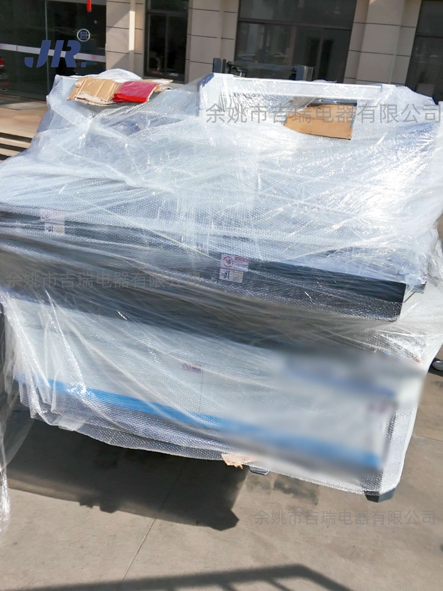 2025_04_24_124114014_中文水印