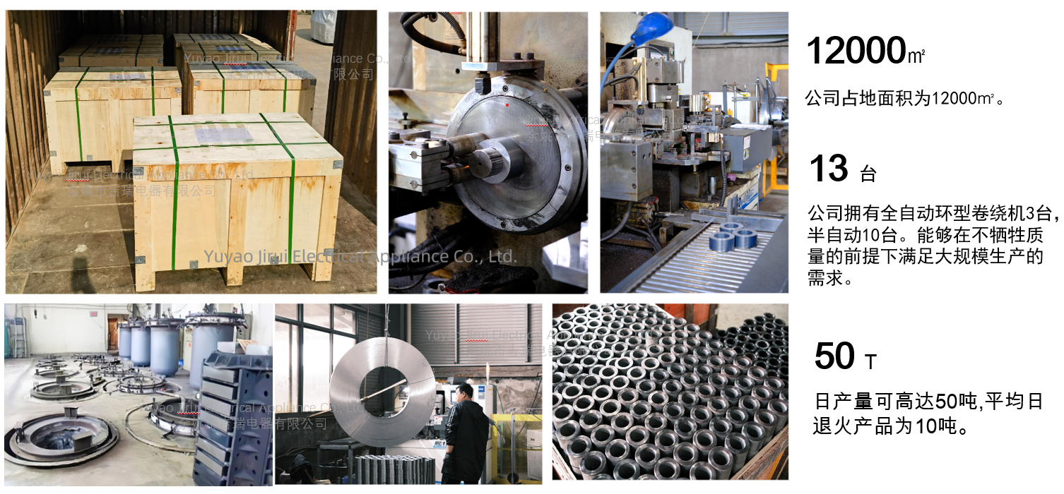 微信图片_20250715163014